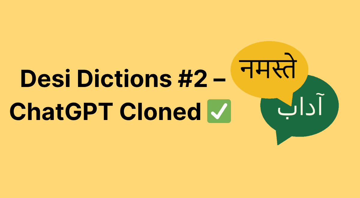 ChatGPT Cloned ✅.