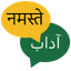 Desi Dictions logo